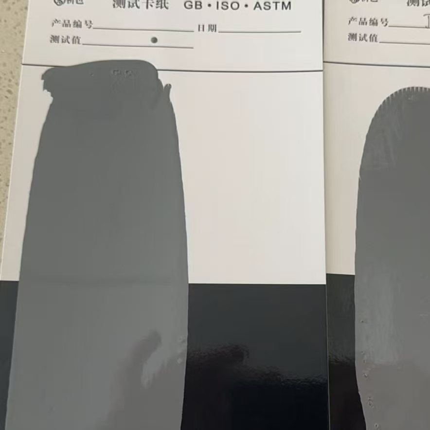北塘混凝土防碳化防护涂料